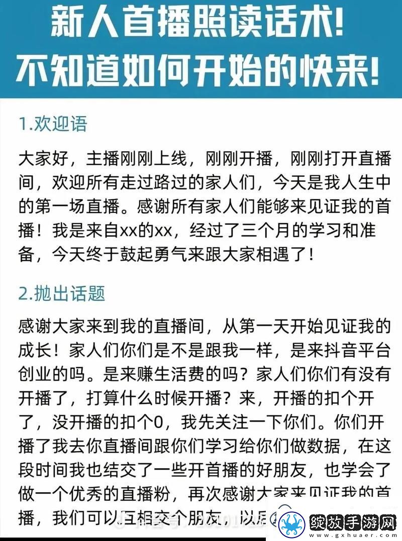 再深点灬舒服灬再浪一点