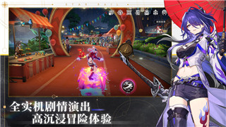 阴阳师手游狸猫用什么御魂好