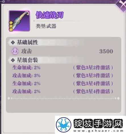 暗夜格斗新手攻略