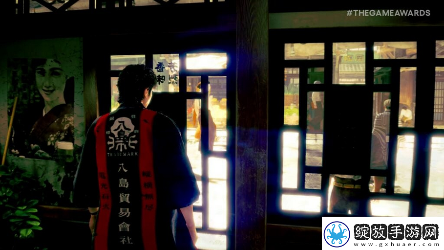 世嘉提交全新商标申请