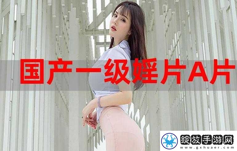 奥美