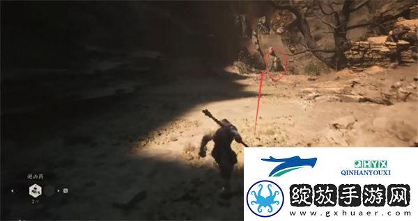黑神话悟空袁守诚第二回支线怎么做