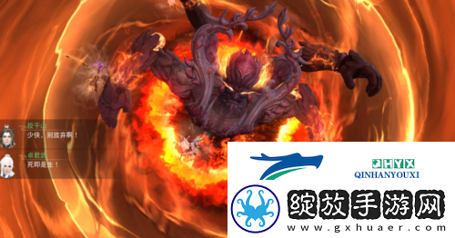 天下手游免费翅膀邀你来战