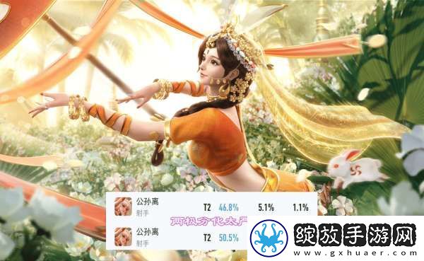 变异37选1