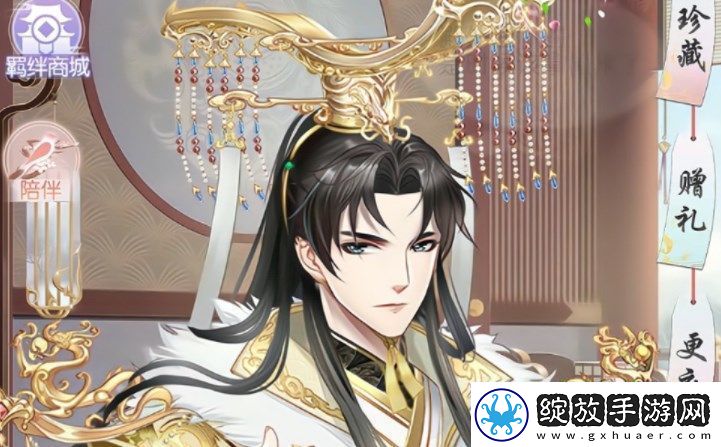 盛世芳华2023皇上爱吃的菜谱有哪些