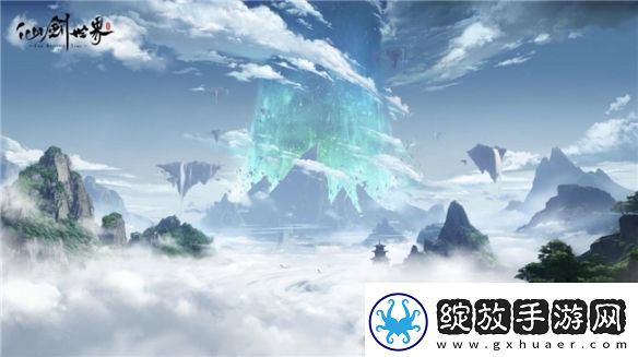 UE5仙剑四重置版