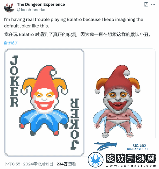 推主称小丑牌的小丑像相扑选手