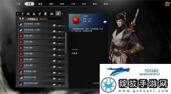 下一站江湖2石碑丹鹤任务怎么做