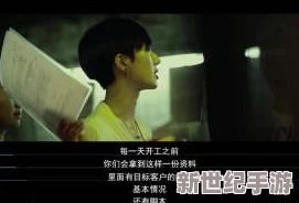 久久久久久久一线毛片