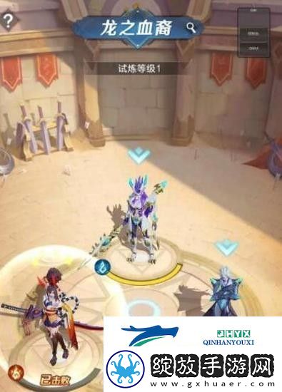 上古王冠龙之血裔怎么打