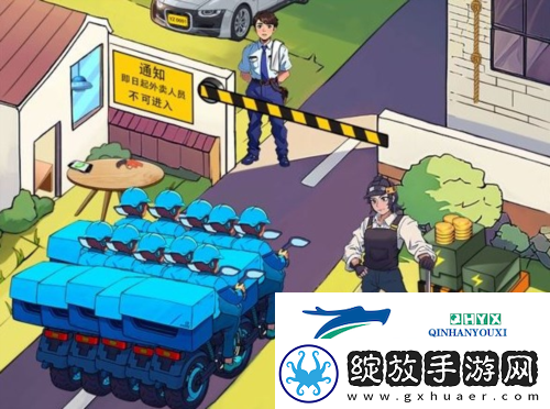 汉字找茬王外卖进小区怎么过