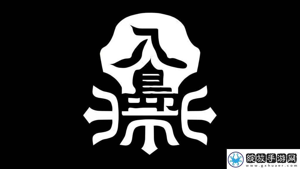 世嘉提交全新商标申请