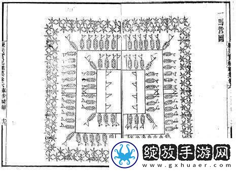 国谋士智谋天下