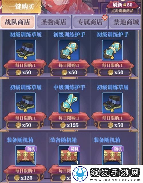 暗夜格斗新手攻略