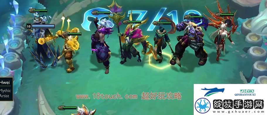 云顶之弈s11夜幽羁绊效果介绍