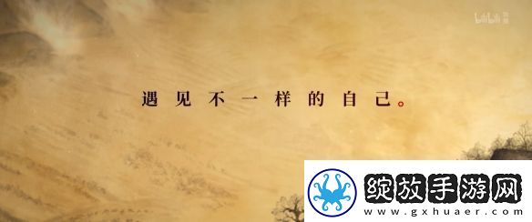 人气国产动画中国奇谭2公开！2025年正式开播