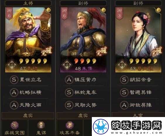 超级英雄弩哥