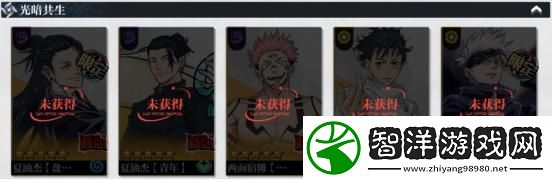 原创零界战区阵容推荐