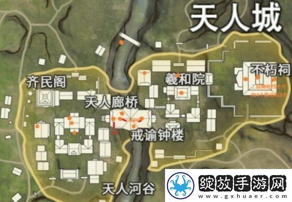 永劫无间手游天人城金堆绿堆位置大全