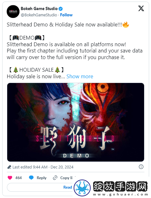 野狗子试玩Demo上线各大平台！游戏打折促销中