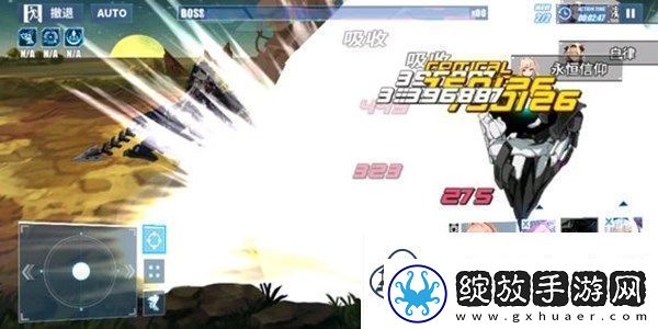 重装战姬周常本数据异常修复