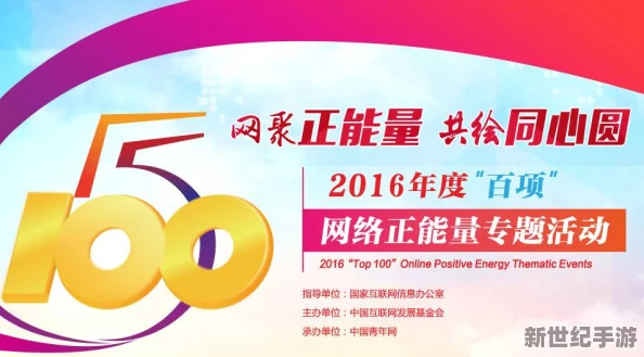 久久99九九精品免费近日被曝出将推出全新系列产品