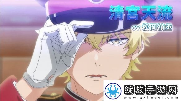 漫改TV动画魔女与使魔第一弹PV