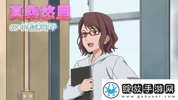漫改TV动画魔女与使魔第一弹PV