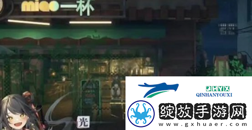 归龙潮街区宝箱怎么收集