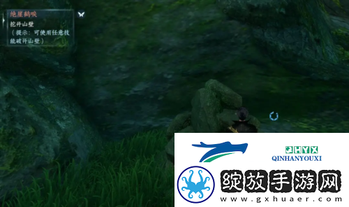 逆水寒手游天火伏雷怎么获得