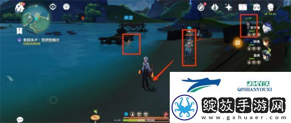 原神流行音乐谁先知任务怎么做