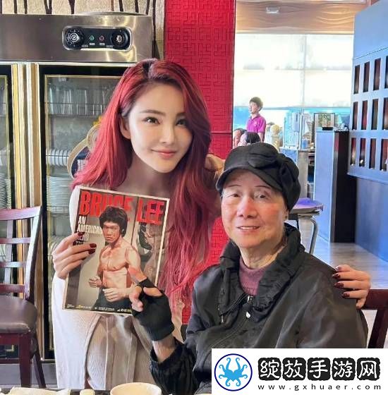 李小龙姐姐李秋源近照曝光