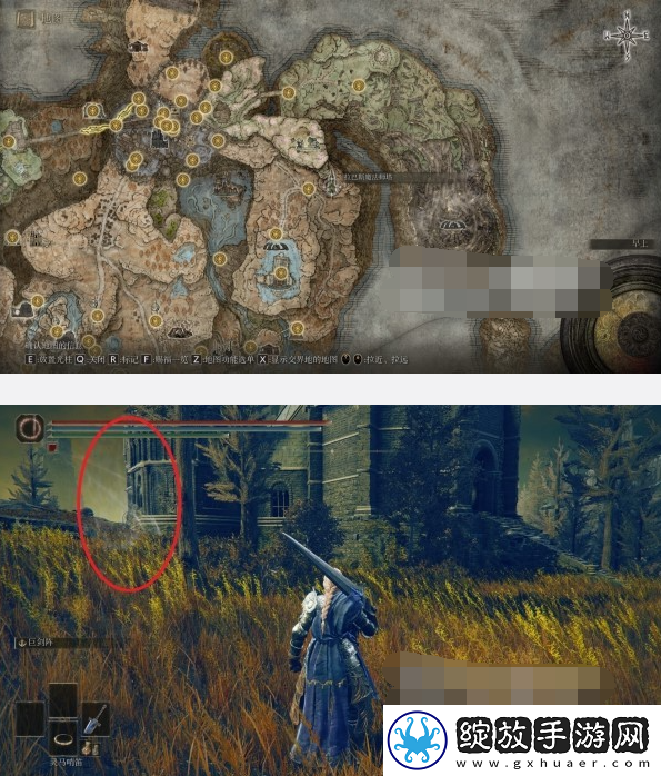 艾尔登法环黄金树之影DLC拉巴斯魔法师塔隐藏墙在哪
