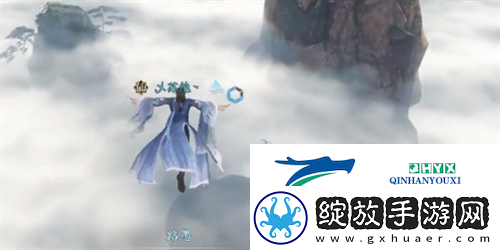 逆水寒手游灵蛇宝血怎么做