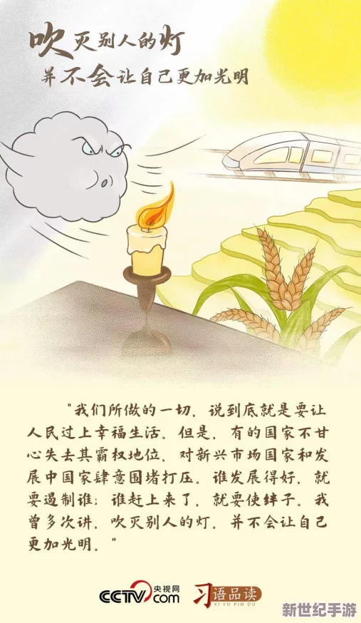顶弄舒爽h