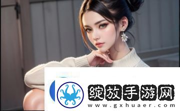 野蜜桃