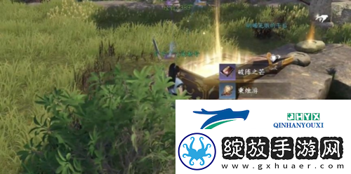 逆水寒手游江湖技能破阵之芒怎么获得