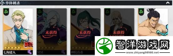 原创零界战区阵容推荐