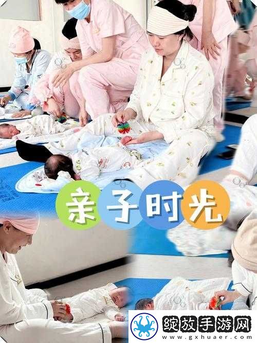 宝宝用点力c我