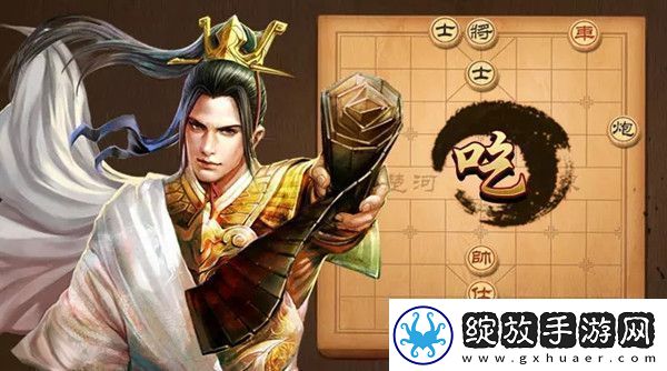 天天象棋残局挑战273期攻略