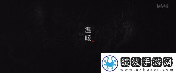 人气国产动画中国奇谭2公开！2025年正式开播