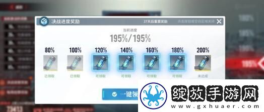 白荆回廊联合训练场阵容搭配方案