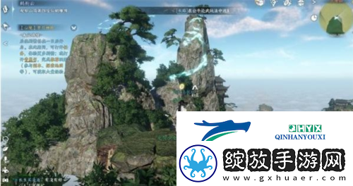 逆水寒手游鹤衔云怎么做