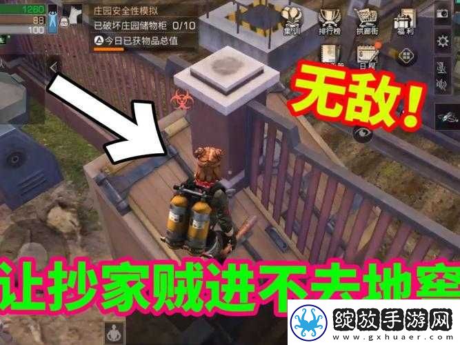明日之后5.19版本全面解析