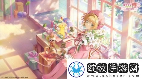 魔卡少女樱回忆钥匙小剧场45关怎么过
