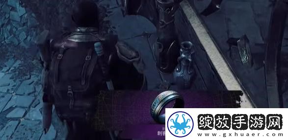 遗迹2刺客封印戒指获得攻略