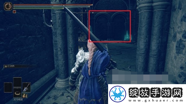 艾尔登法环黄金树之影DLC拉巴斯魔法师塔隐藏墙在哪
