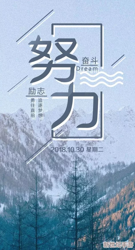 日本处破大全视频