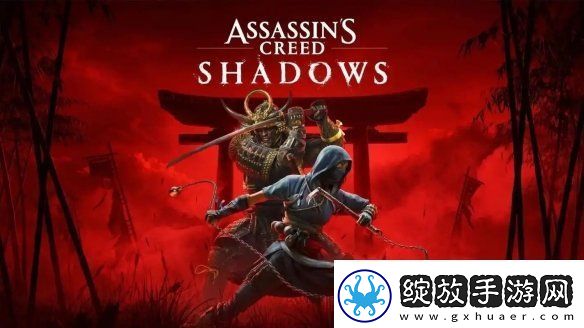 刺客信条系列全新标志官宣！预计从AC影开始