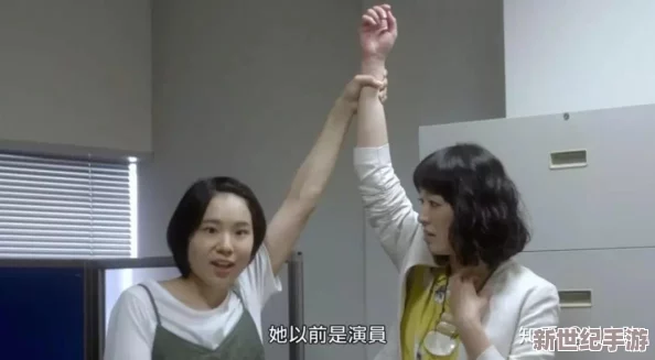 禁止18以下观看在试看一分钟